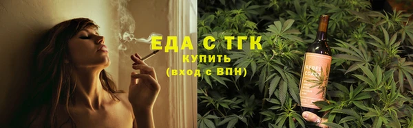 наркотики Вязники