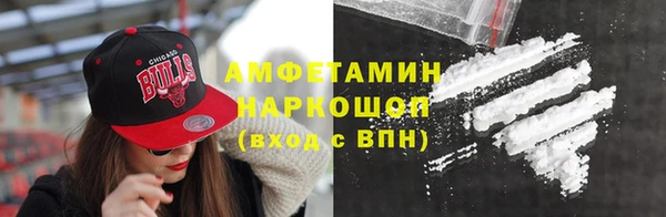 хмурый Вяземский