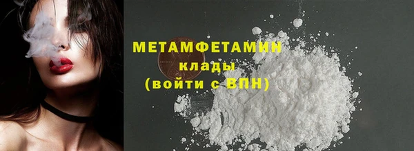 хмурый Вяземский