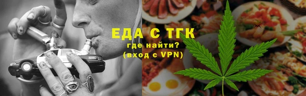наркотики Вязники