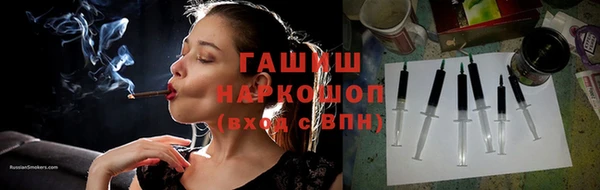 хмурый Вяземский