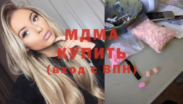 хмурый Вяземский
