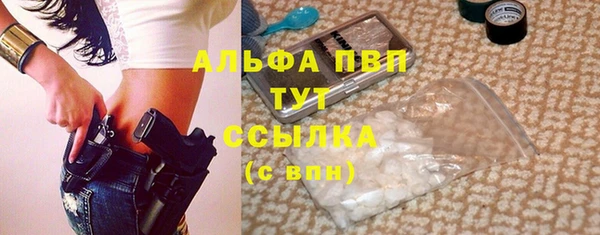 наркотики Вязники