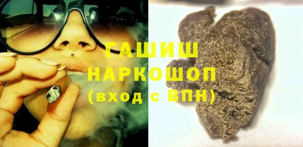 хмурый Вяземский