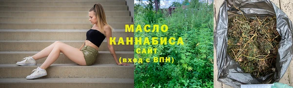 наркотики Вязники
