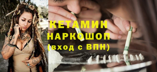 хмурый Вяземский