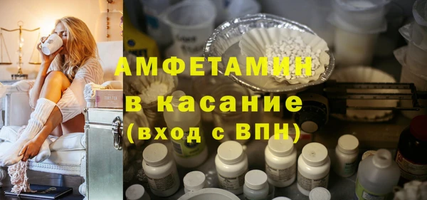 наркотики Вязники