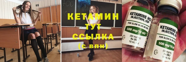 хмурый Вяземский