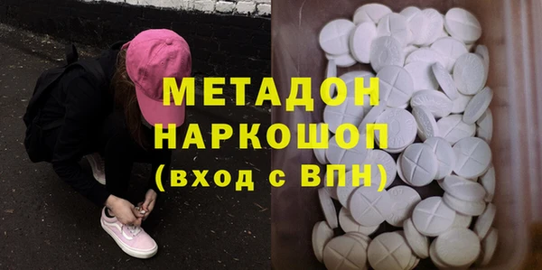 хмурый Вяземский
