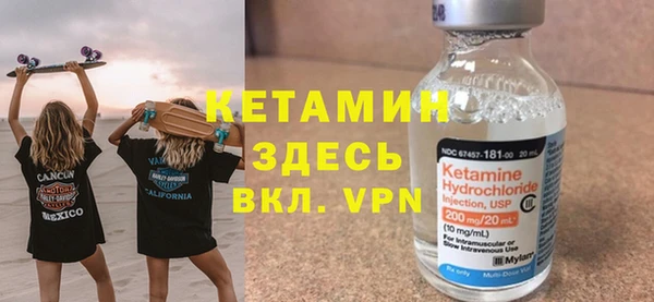 наркотики Вязники