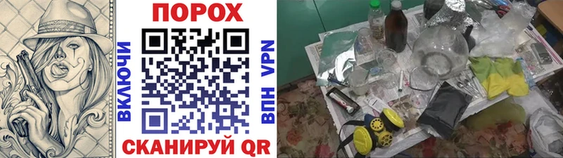 купить   Елец  ссылка на мегу ссылка  МЕТАМФЕТАМИН пудра 