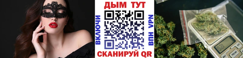Конопля марихуана  Елец 